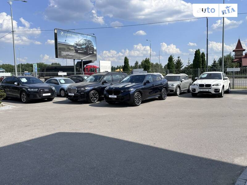 Авторинок Полтава