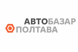 Автобазар Полтава